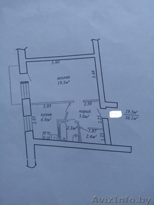продаю 1- комнатную квартиру в центре города #1581907