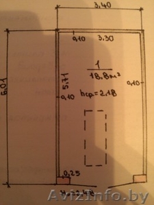 Продам гараж ГСК 