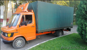 Gruzovikmaxi... #1585491
