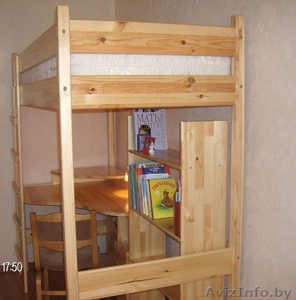 детский комплекс #1583348