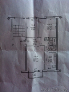 Квартира в г. Сморгонь СРОЧНО #1583921