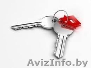 КВАРТИРА ПОСУТОЧНО ДЛЯ ВСЕХ . #1514106