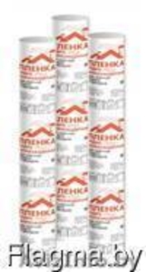 Пленка гидро-ветрозащинтная для скатной кровли и фасадов (80 м2 в рул)(РФ) #1581450