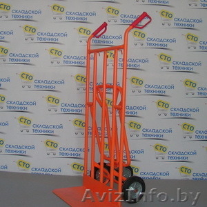 Аренда грузовой тележки #1585241