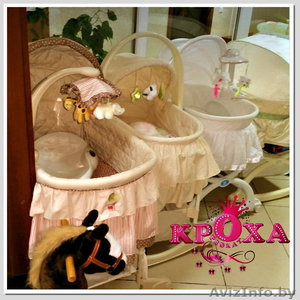 Колыбель для новорожденного в прокат #1582791