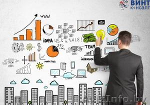 Бизнес-план инвестиционного проекта #1586300