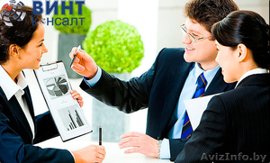 Бизнес-консультация  #1586304