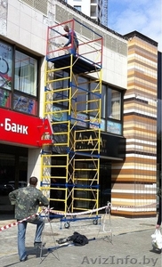 Аренда строительных лесов в Гродно. #1586153