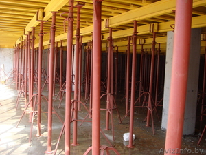 Прокат телескопических стоек #1586171