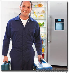 Ремонт холодильников в Минске. Срочный вызов мастера на дом. Звоните #1586727