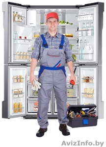 Хотите сэкономить на ремонте холодильника? Звоните нам. Быстро приедем #1586741