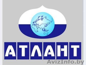 Срочный ремонт холодильников Атлант без. вых.,  на дому с гарантией #1586856