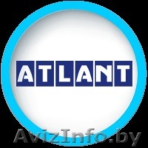 Сломался холодильник Атлант? Мы отремонитруем с гарантией. Звоните. #1587141