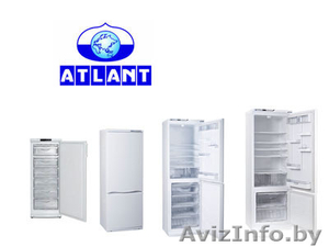 Нужен срочный ремонт холодильника Atlant в Минске? Звоните #1587154
