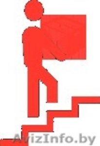 Подъем на этаж стройматериалов. Недорого. #1587394