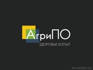 Станки для обработки и обрезки копыт КРС #1590152