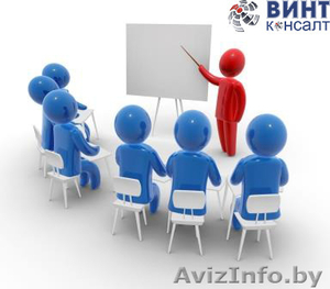 Бизнес-идея 