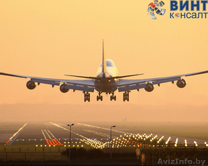 Бизнес-идея 