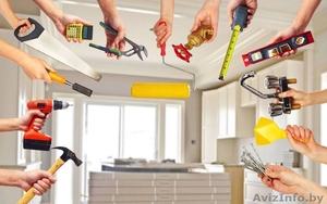 Услуги по ремонту и строительству любой сложности #1588620