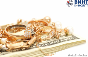 Бизнес-идея 