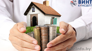 Бизнес-идея 