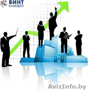 Бизнес-стратегия #1586324