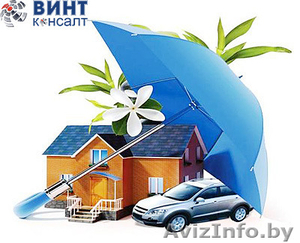 Страховой агент в Минске #1586259