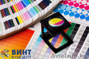 Типография нового поколения #1586329