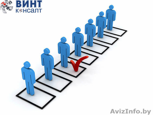 Кадровая политика #1586333