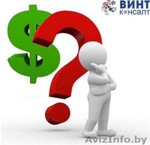 Прайсинг (консалтинг по ценообразованию) #1586335
