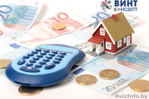 Лизинговый брокер #1586260