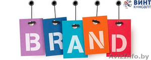Брендинг #1586350