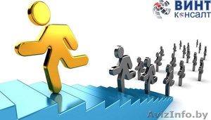 Финансовый брокеридж (привлечение финансирования) #1586359