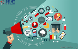 Маркетинговый отдел 