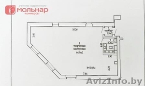 Продается офис #1589268