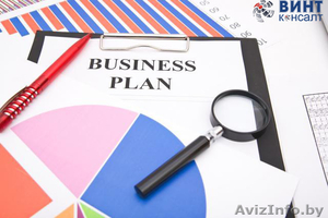 Технико-экономическое обоснование #1586292