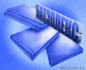 Пенополистирол Батэплекс 1200х600х50 мм (0, 288м3) #1591224