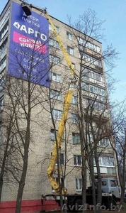 Услуги автовышки 20/28 м. #1591183