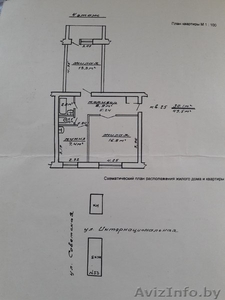 Продается 2х квартира в центре города #1587953