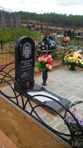 СКИДКИ ПЕНСИОНЕРАМ. #1587862