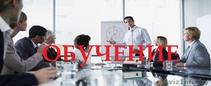 Бесплатные курсы по торговле на бирже #1587469