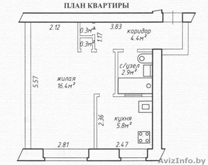 1 комн.квартира.Состояние жилое.но с простым ремонтом. #1589294