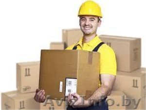 Услуги грузчиков. Качество обеспечено опытом! #1596023
