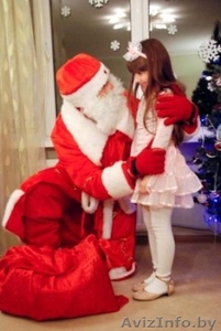 Дед Мороз и Снегурочка! наша цель-ваши довольные детки! #1595840