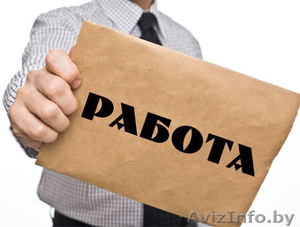 Легальная работа в Израиле! #1592455