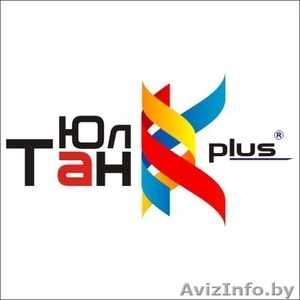 Дистанционное обучение в образовательном центре