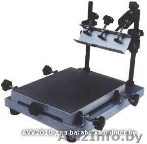  ручной печатный стол для шелкографии  #1592320