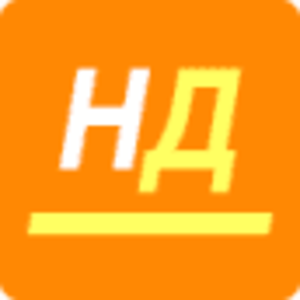 Кровельщик ищет работу.Можно разоваю. #1596588