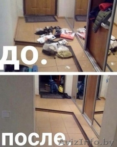 Уборка после ремонта в Бресте. #1596207