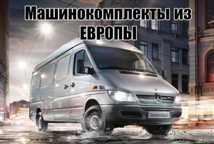 Mercedes Sprinter,  Fiat Ducato,  Peugeot Boxer,  Volkswagen Crafter #1597945